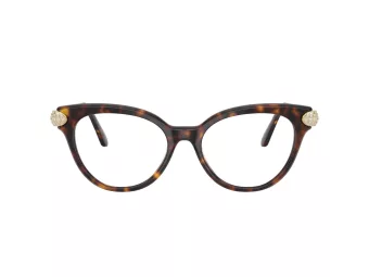   Swarovski SK 2046 1002 51 Női szemüvegkeret (optikai keret)