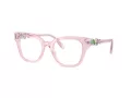 Swarovski SK 2048 3001 52 Női szemüvegkeret (optikai keret)