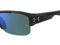 Under Armour UA Fanatical Ii 7ZJ/V8 64 Férfi napszemüveg