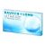 Bausch & Lomb Ultra with Moisture Seal (3 db), havi kontaktlencse
