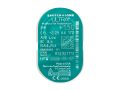 Bausch & Lomb Ultra Multifocal For Astigmatism ADD High (6 db)