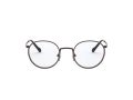Vogue VO 4183 5135 51 Férfi szemüvegkeret (optikai keret)