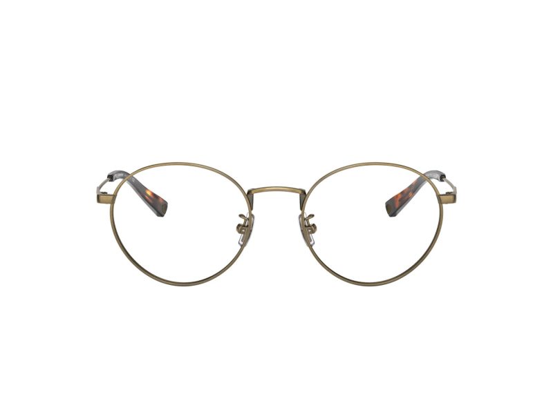 Coach C2101 HC 5120 9333 51 Férfi szemüvegkeret (optikai keret)