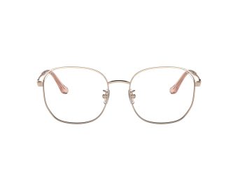 Coach HC 5143BD 9407 53 Női szemüvegkeret (optikai keret)