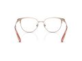 Coach HC 5148 9419 54 Női szemüvegkeret (optikai keret)