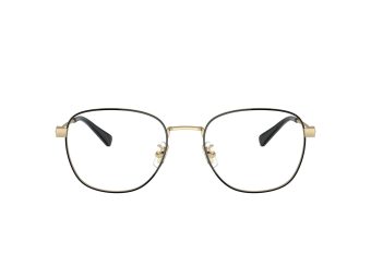 Coach HC 5163 9429 55 Férfi szemüvegkeret (optikai keret)