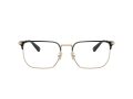 Coach HC 5178 9396 57 Férfi szemüvegkeret (optikai keret)