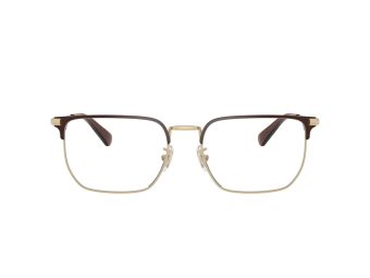 Coach HC 5178 9439 57 Férfi szemüvegkeret (optikai keret)