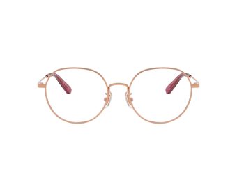 Coach HC 5180TD 9331 53 Női szemüvegkeret (optikai keret)