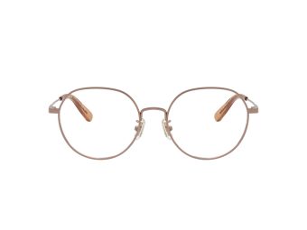 Coach HC 5180TD 9414 53 Női szemüvegkeret (optikai keret)