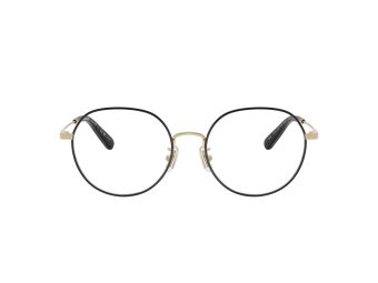 Coach HC 5180TD 9430 53 Női szemüvegkeret (optikai keret)