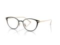 Coach HC 5181TD 9346 51 Női szemüvegkeret (optikai keret)