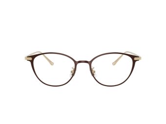 Coach HC 5181TD 9405 51 Női szemüvegkeret (optikai keret)