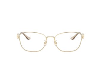 Coach HC 5183 9005 54 Női szemüvegkeret (optikai keret)