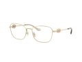 Coach HC 5183 9005 54 Női szemüvegkeret (optikai keret)