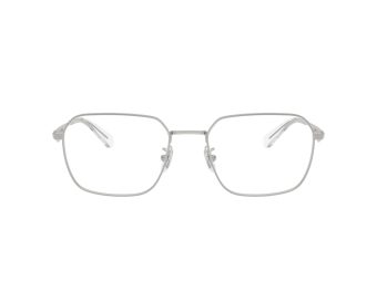 Coach HC 5186 9001 57 Férfi szemüvegkeret (optikai keret)