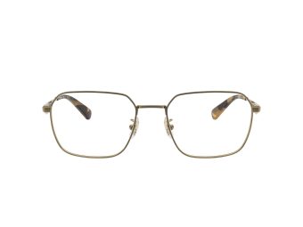 Coach HC 5186 9333 54 Férfi szemüvegkeret (optikai keret)