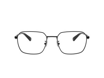 Coach HC 5186 9393 54 Férfi szemüvegkeret (optikai keret)