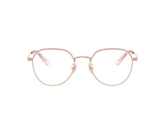 Coach HC 5188TD 9463 51 Női szemüvegkeret (optikai keret)