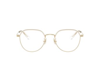 Coach HC 5188TD 9464 51 Női szemüvegkeret (optikai keret)