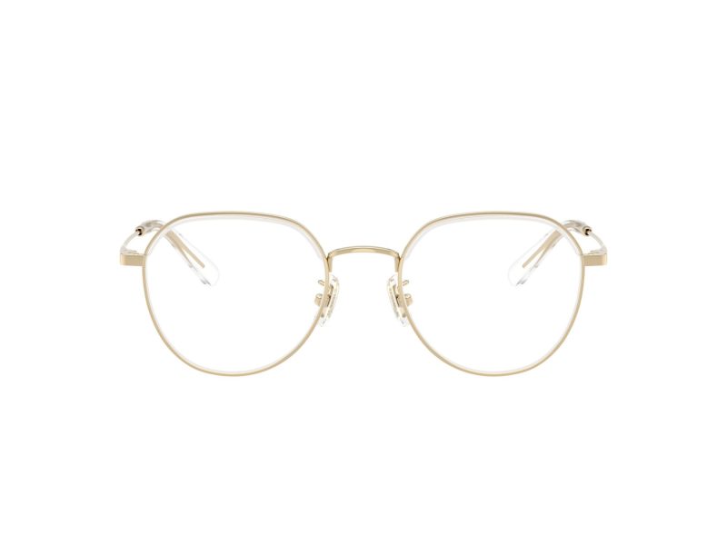 Coach HC 5188TD 9464 51 Női szemüvegkeret (optikai keret)