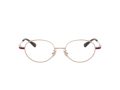 Coach HC 5189TD 9331 50 Női szemüvegkeret (optikai keret)