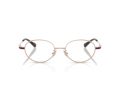 Coach HC 5189TD 9331 50 Női szemüvegkeret (optikai keret)