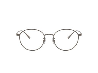   Coach HC 5190TD 9004 51 Férfi szemüvegkeret (optikai keret)