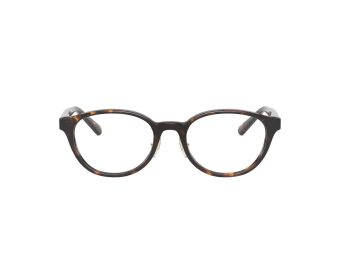 Coach HC 6152D 5120 49 Női szemüvegkeret (optikai keret)