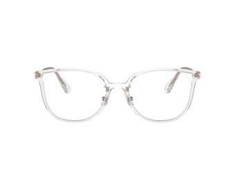 Coach HC 6214D 5111 55 Női szemüvegkeret (optikai keret)