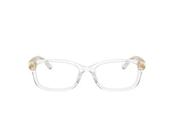 Coach HC 6233U 5111 50 Női szemüvegkeret (optikai keret)