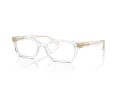 Coach HC 6233U 5111 50 Női szemüvegkeret (optikai keret)