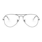 Aviator szemüveg, Pilóta szemüveg