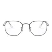 Szürke szemüvegkeret